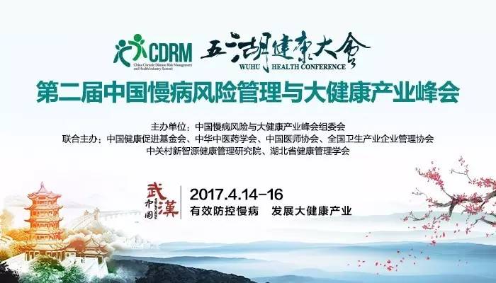 男生捅女生鸡91新闻缩略图